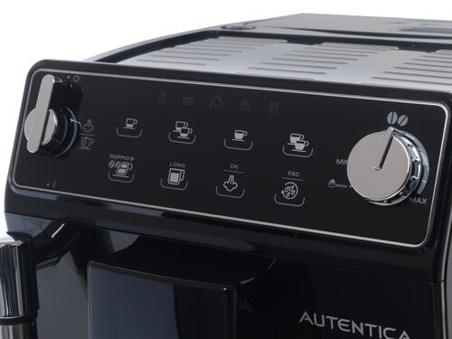 Купить Кофемашина автоматическая Delonghi ETAM 29.510.B черный  1018232. Характеристики, отзывы и цены в Донецке