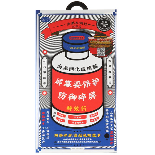 Купить Защитное стекло Remax для экрана Apple iPhone Xr/ 11  5636662. Характеристики, отзывы и цены в Донецке