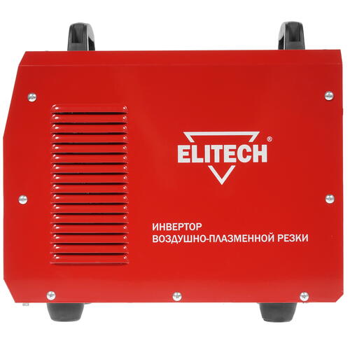Купить Плазменный резак Elitech АИС 50 Plasma  8199814. Характеристики, отзывы и цены в Донецке