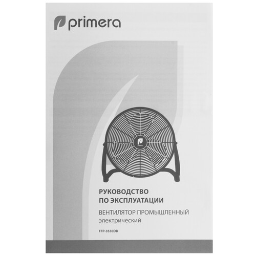 Купить Вентилятор PRIMERA FFP-3530DD  черный  9235531. Характеристики, отзывы и цены в Донецке