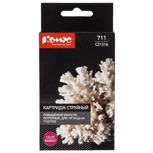 Купить Картридж Комус 711 CZ131A пурпурный  9199516. Характеристики, отзывы и цены в Донецке
