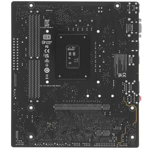 Купить Материнская плата ASUS PRIME H610M-R-SI  5438023. Характеристики, отзывы и цены в Донецке
