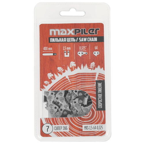 Купить Пильная цепь MaxPiler MXS-1.5-64-0.325  5308499. Характеристики, отзывы и цены в Донецке
