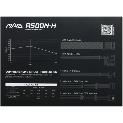 Купить Блок питания MSI MAG A500N-H  5498217. Характеристики, отзывы и цены в Донецке