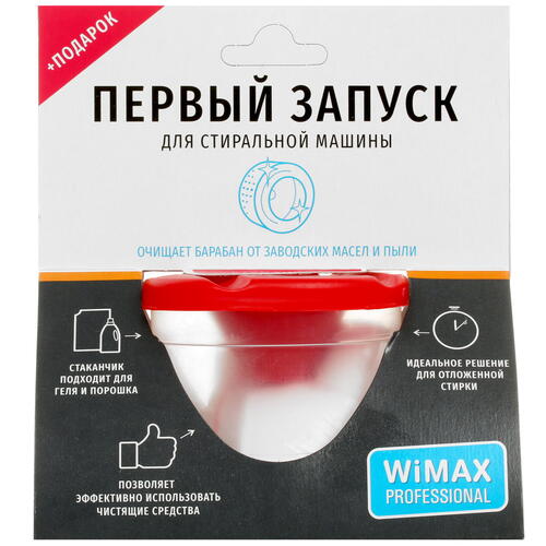 Купить Средство для первого запуска WiMAX FSMCWM-S  5032863. Характеристики, отзывы и цены в Донецке