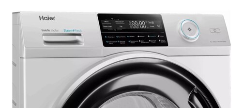 Купить Стиральная машина Haier HW70-BP12969AE белый  9291537. Характеристики, отзывы и цены в Донецке