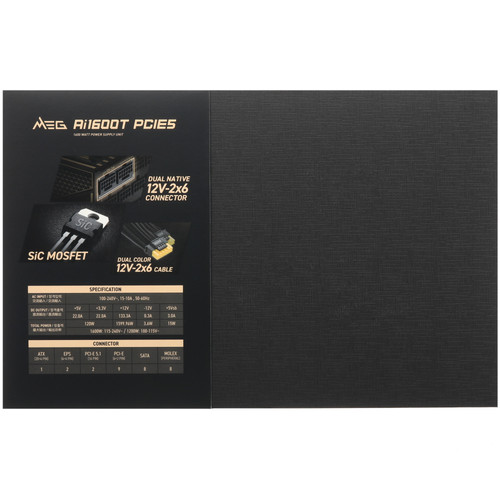 Купить Блок питания MSI MEG Ai1600T PCIE5 [306-7ZPEX11-CE0] черный  5621766. Характеристики, отзывы и цены в Донецке