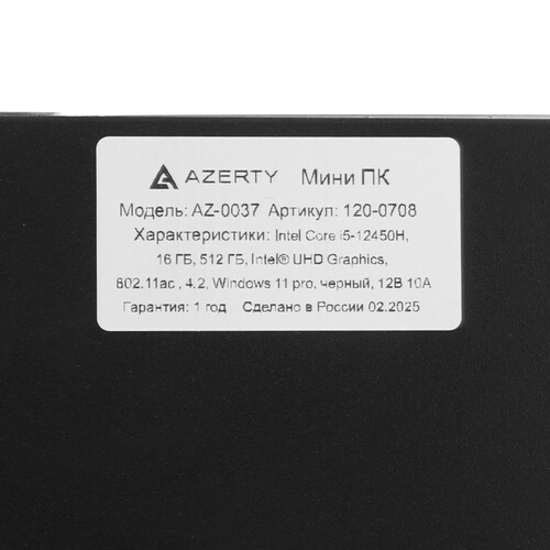 Купить Мини ПК Azerty AZ-0037-16-256 [120-0709]  5614864. Характеристики, отзывы и цены в Донецке