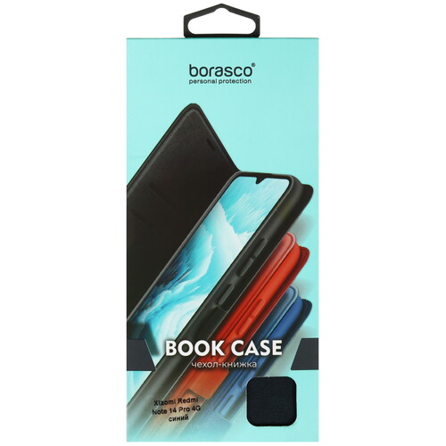 Купить Чехол-книжка  BoraSCO Book Case для Xiaomi Redmi Note 14 Pro синий  5612810. Характеристики, отзывы и цены в Донецке