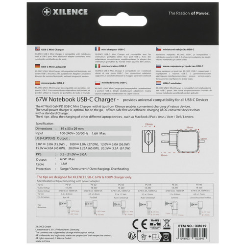 Купить Адаптер питания сетевой Xilence XM019  5431886. Характеристики, отзывы и цены в Донецке