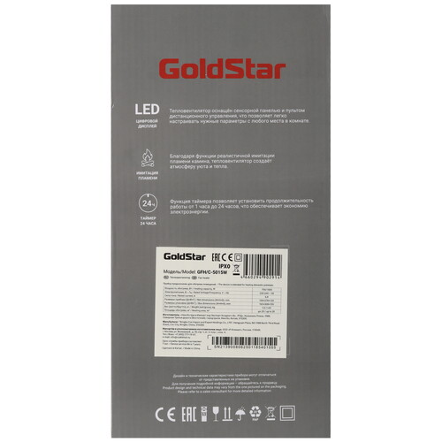 Купить Тепловентилятор GoldStar GFH/С-5015W  9290872. Характеристики, отзывы и цены в Донецке