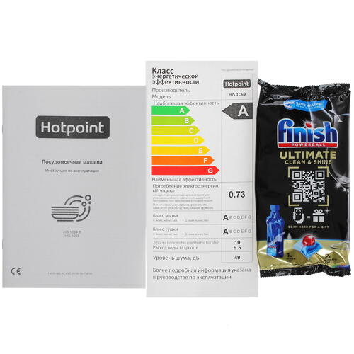 Купить Встраиваемая посудомоечная машина Hotpoint HIS 1C69  9936132. Характеристики, отзывы и цены в Донецке
