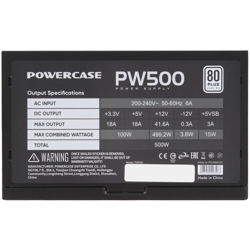 Купить Блок питания PowerCase PW500 [PS-500W-DC] черный  9168456. Характеристики, отзывы и цены в Донецке