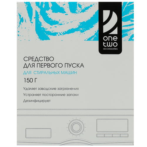 Купить Средство для первого запуска OneTwo O1OA019  1348051. Характеристики, отзывы и цены в Донецке