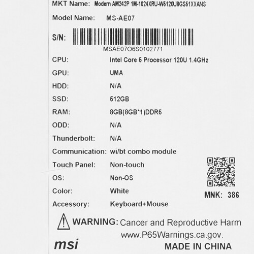 Купить 23.8" Моноблок MSI Modern AM242P 1M-1024XRU  5467393. Характеристики, отзывы и цены в Донецке