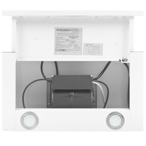 Купить Вытяжка телескопическая MAUNFELD VS FAST 50 белый/белый  8154895. Характеристики, отзывы и цены в Донецке