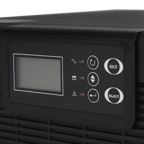 Купить ИБП Hiden Control HPS20-0612  9970766. Характеристики, отзывы и цены в Донецке