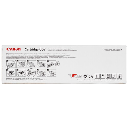 Купить Картридж лазерный Canon 067 Y желтый, с чипом  5451947. Характеристики, отзывы и цены в Донецке