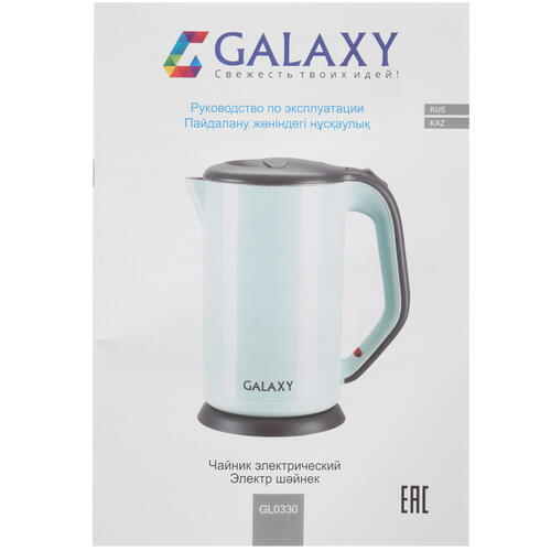 Купить Электрочайник Galaxy GL 0330 зеленый  9943351. Характеристики, отзывы и цены в Донецке