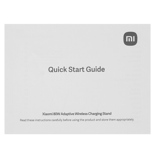 Купить Беспроводное зарядное устройство Xiaomi 80W Adaptive Wireless Charging Stand белый  5613684. Характеристики, отзывы и цены в Донецке