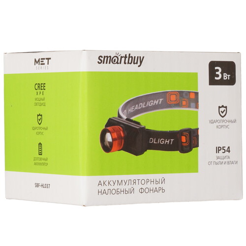 Купить Фонарь Smartbuy SBF-HL037  9177445. Характеристики, отзывы и цены в Донецке