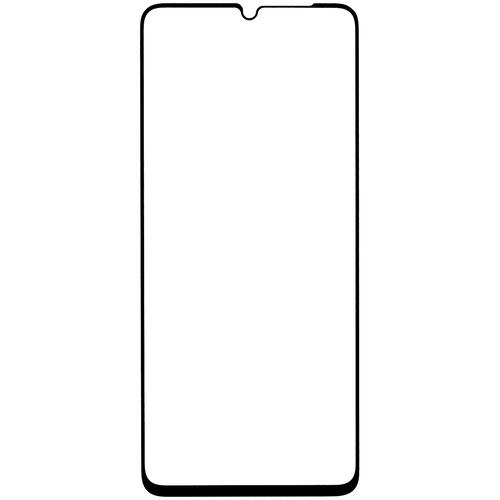 Купить Защитное стекло Aceline для экрана Samsung Galaxy A05  5435491. Характеристики, отзывы и цены в Донецке