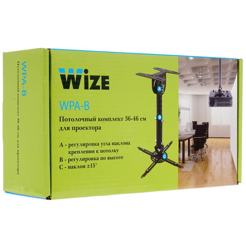 Купить Крепление для проекторов Wize WPA-B  4853761. Характеристики, отзывы и цены в Донецке