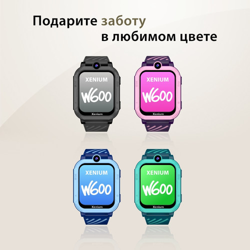 Купить Детские часы Xenium W600 синий  5631424. Характеристики, отзывы и цены в Донецке