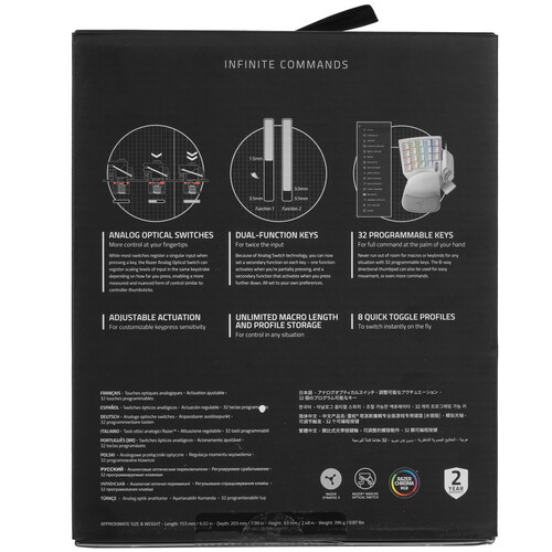 Купить Кейпад  проводная Razer Tartarus Pro Mercury  5078624. Характеристики, отзывы и цены в Донецке