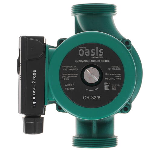 Купить Циркуляционный насос Oasis C 32/8  9970390. Характеристики, отзывы и цены в Донецке