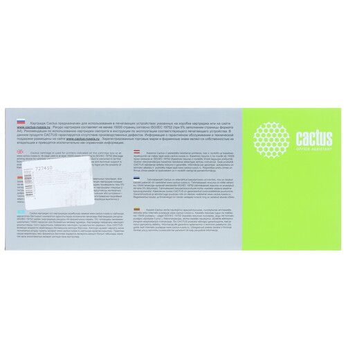 Купить Картридж лазерный Cactus CS-TK350 черный, с чипом  7937026. Характеристики, отзывы и цены в Донецке