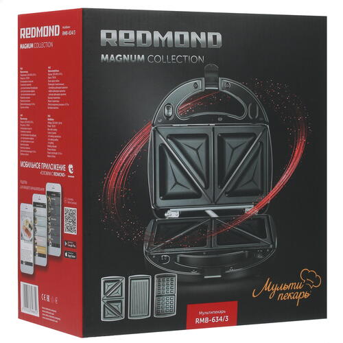 Купить Универсальный пекарь Redmond RMB-634/3 черный  5087889. Характеристики, отзывы и цены в Донецке