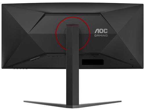Купить 34" Монитор AOC CU34G4Z черный  5622653. Характеристики, отзывы и цены в Донецке