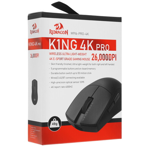 Купить Мышь беспроводная/проводная Redragon  K1ng 4K Pro  9196357. Характеристики, отзывы и цены в Донецке