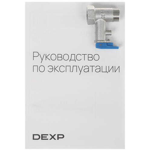 Купить Водонагреватель электрический DEXP ER 30 V  5088727. Характеристики, отзывы и цены в Донецке