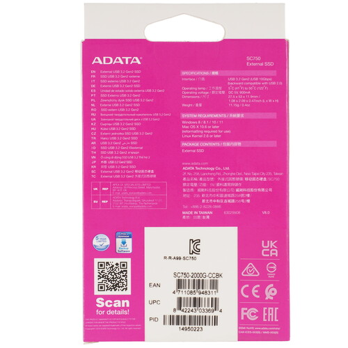 Купить 2000 ГБ Внешний SSD ADATA SC750  5493227. Характеристики, отзывы и цены в Донецке