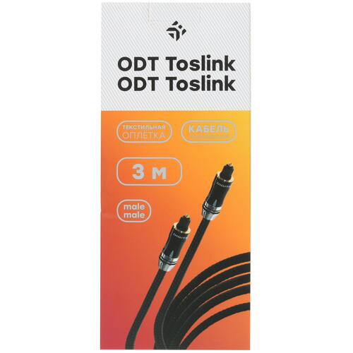 Купить Кабель оптический  DEXP ODT Toslink - ODT Toslink черный  1382985. Характеристики, отзывы и цены в Донецке