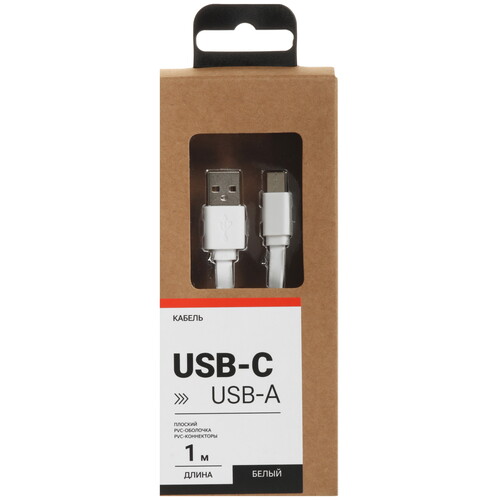 Купить Кабель плоский Aceline USB Type-C - USB 2.0 Type-A белый 1 м  9086566. Характеристики, отзывы и цены в Донецке