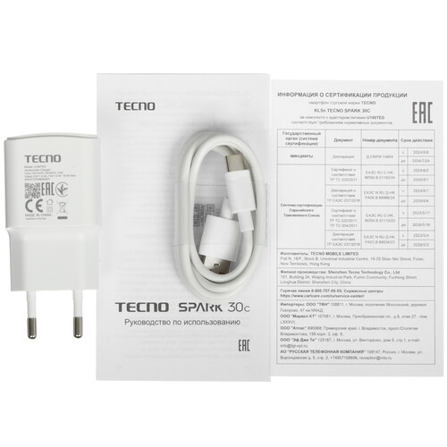 Купить 6.67" Смартфон Tecno SPARK 30C 256 ГБ зеленый  5492004. Характеристики, отзывы и цены в Донецке