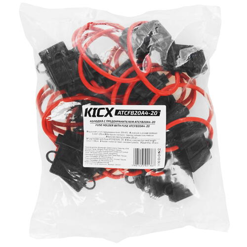 Купить Держатель для предохранителей Kicx ATCFB20A4-20  9104360. Характеристики, отзывы и цены в Донецке