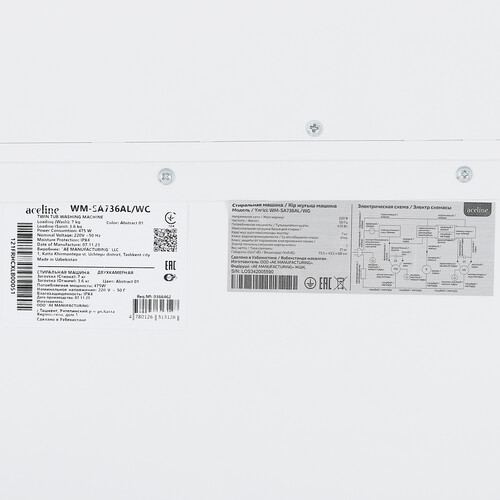 Купить Стиральная машина Aceline WM-SA736AL/WG  5425583. Характеристики, отзывы и цены в Донецке