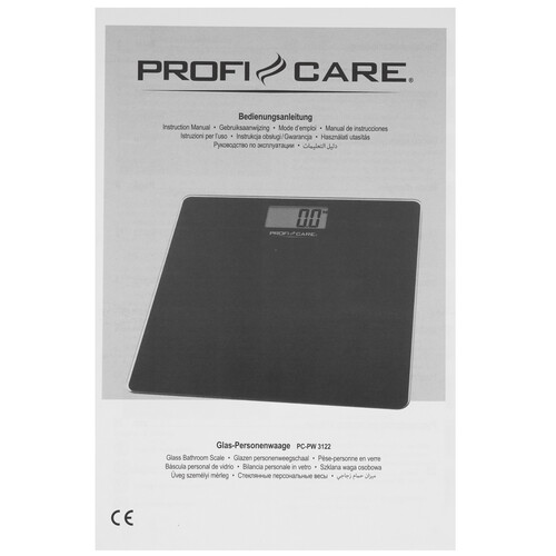 Купить Весы ProfiCare PC-PW 3122 серый  9149401. Характеристики, отзывы и цены в Донецке