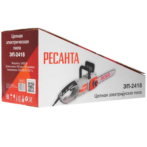 Купить Электрическая цепная пила Ресанта ЭП-2418 шина - 45 см(18")  5305444. Характеристики, отзывы и цены в Донецке