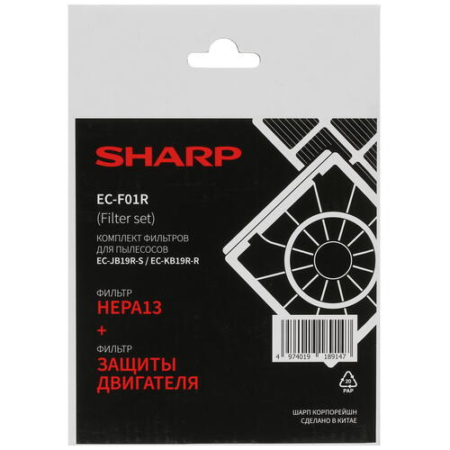 Купить Комплект фильтров Sharp ECF01R  5323612. Характеристики, отзывы и цены в Донецке