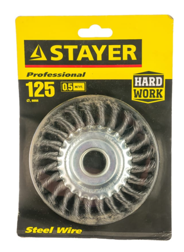 Купить Щетка Stayer 35120-125  8168973. Характеристики, отзывы и цены в Донецке