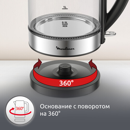 Купить Электрочайник Moulinex BY3S0DF0 черный  9291925. Характеристики, отзывы и цены в Донецке