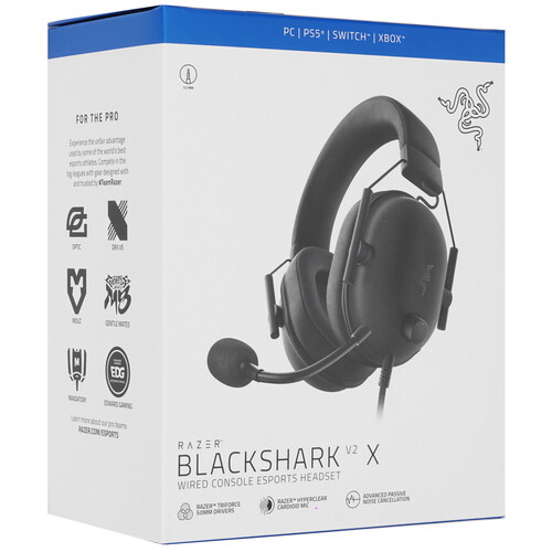 Купить Проводные наушники Razer BlackShark V2 X черный 2023  5472186. Характеристики, отзывы и цены в Донецке