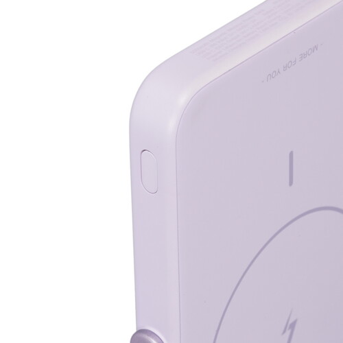 Купить Портативный аккумулятор Ugreen PB571 фиолетовый  5494208. Характеристики, отзывы и цены в Донецке