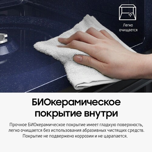 Купить Встраиваемая микроволновая печь Samsung MG22M8074AT серебристый  1129362. Характеристики, отзывы и цены в Донецке