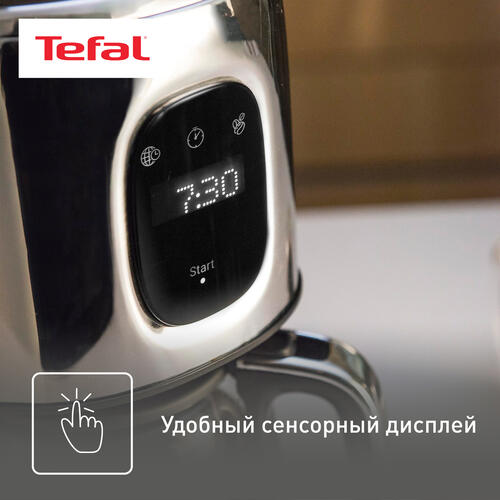 Купить Кофеварка капельная Tefal Majestuo CM883D10 серебристый  9071486. Характеристики, отзывы и цены в Донецке
